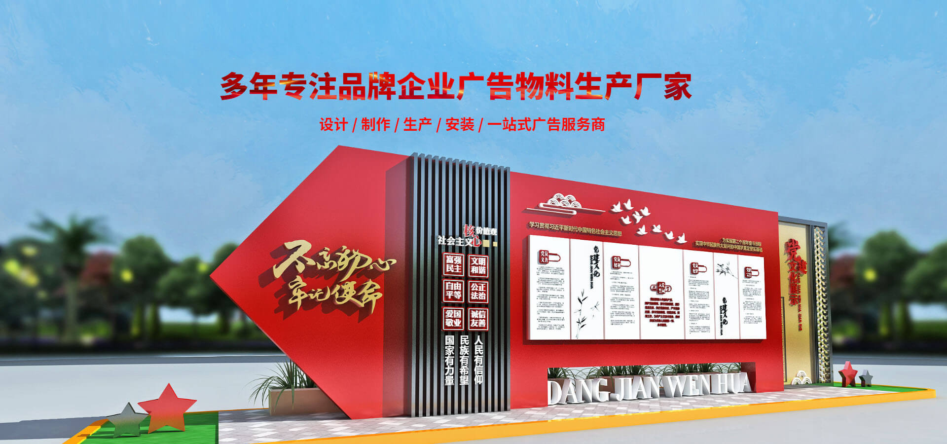 襄陽(yáng)學(xué)校直飲凈水器